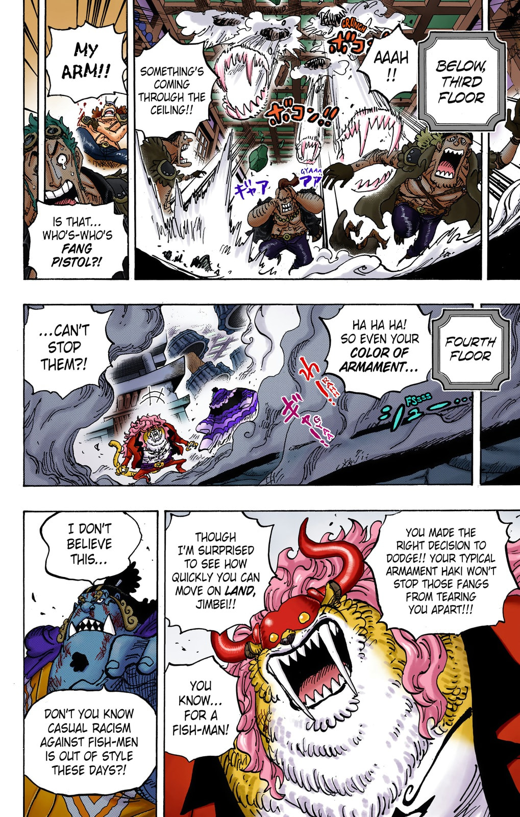 One Piece Digital Colored Chapter 1018 image 08